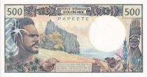 Tahiti 500 Francs Polynésien - Pirogue -  Années et séries variées - TTB