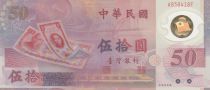 Taiwan  50 yuan - New dollar Taïwan - 1999 - Polymer