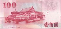 Taiwan 100 New dollars - Sun-Yat Sen - 2001 - P.1991