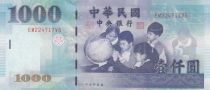 Taiwan 1000 New dollars - Childrens - Pheasants - 1999 - P.1994