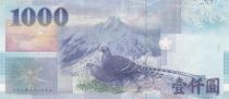 Taiwan 1000 New dollars - Childrens - Pheasants - 1999 - P.1994