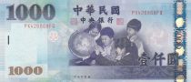 Taiwan 1000 New dollars - Childrens - Pheasants - 2004 - P.1997