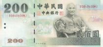 Taiwan 200 Dollars - Tchang Kai-chek - Palace president - 2001 - P.1992