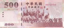 Taiwan 500 Dollars - Baseball - Deers - 2000 - P.1193