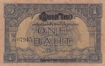 Thailand 1 Baht - Blue - 1946 Serial N.76