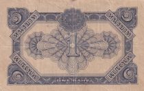 Thailand 1 Baht - Blue - 1946 Serial N.76