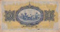 Thailand 1 Baht - Procession - 03-03-1927 Serial C2