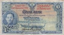 Thailand 1 Baht Rama VII - 20-09-1934 - Serial A74