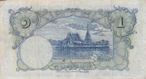 Thailand 1 Baht Rama VII - 20-09-1934 - Serial A74