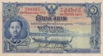 Thailand 1 Baht Rama VII - 22-09-1934 - Serial A75