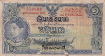 Thailand 1 Baht Rama VIII - Temple - 15-10-1937 - Serial E.46