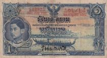 Thailand 1 Baht Rama VIII - Temple - 22-07-1935 - Serial C.49