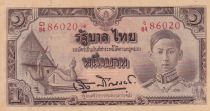 Thailand 1 Bath Rama VIII - 1942 - Serial D.84