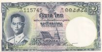 Thailand 1 Bath Rama VIII - 1955 - Serial T 401