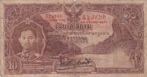 Thailand 10 Baht Rama VII - Temple - 29-12-1934 - Serial N.13