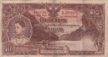 Thailand 10 Baht Rama VIII - 29-05-1936 - Serial N.36