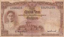 Thailand 10 Baht Rama VIII - ND (1948) - Serial I59 black