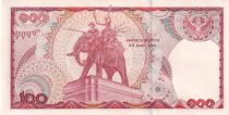 Thailand 100 Baht Rama IX - King Narasuan the Great atop elephant - 1978 - Serial 7 A