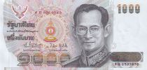 Thailand 1000 Baht, Rama IX - 1992 - Serial 9 A