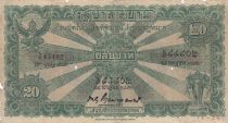 Thailand 20 Baht - Procession - 15-09-1929 Serial P.43 - P.18