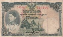 Thailand 20 Baht Rama VIII - ND (1939) - Serial P.1