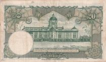 Thailand 20 Baht Rama VIII - ND (1939) - Serial P.1