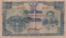 Thailand 20 Baht Rama VIII - ND (1942) - Serial P.85