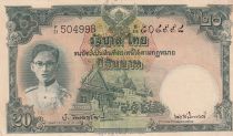 Thailand 20 Baht Rama VIII - ND (1948) - Serial F.21 black