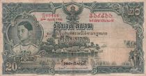 Thailand 20 Baht Rama VIII - Temple - 29-04-1936 - Serial P.13