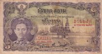 Thailand 5 Baht Rama VII - Temple - 01-05-1934 - Serial K.1