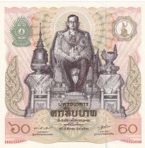 Thailand 60 Baht Rama IX - King 60 th birthday - 1987