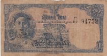 Thaïlande 1 baht - Rama VIII - Série 67 - 1945 - P.54a