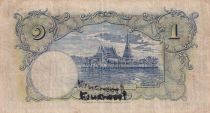 Thaïlande 1 Baht Roi Rama VIII - Temple - 15-10-1937 - Série E.46