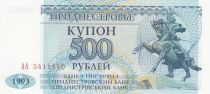 Transnestria 500 Rubles - A. V. Suvurov - Parliament - 1993