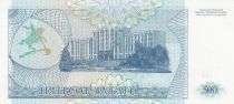 Transnestria 500 Rubles - A. V. Suvurov - Parliament - 1993