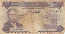 Tunisia 1/2 Dinar - H. Bouguiba - Temple - 1958 - TB - P.57