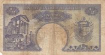 Tunisia 1/2 Dinar - H. Bouguiba - Temple - 1958 - TB - P.57