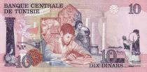 Tunisia 10 Dinars - Bourghuiba - Students - Serial D1 - 1973