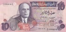 Tunisia 10 Dinars - Bourghuiba - Students - Serial D11 - 1973