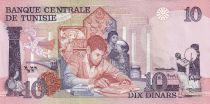 Tunisia 10 Dinars - Bourghuiba - Students - Serial D11 - 1973