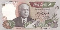 Tunisia 10 Dinars - Habib Bouguiba - Offshore oil rig - Serial D.15 - 1986