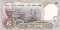 Tunisia 10 Dinars - Habib Bouguiba - Offshore oil rig - Serial D.15 - 1986