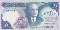 Tunisia 10 Dinars - Habib Bourguiba - Central bank - Serial D.25 - 1983