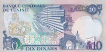 Tunisia 10 Dinars - Habib Bourguiba - Central bank - Serial D.25 - 1983