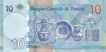 Tunisia 10 Dinars - Tawhida Ben Cheik (1909-2010) - 2020 - P.99