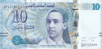 Tunisia 10 Dinars, Abou El Kacem Chebbi - Serial D.39 - 2013 - P.96