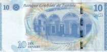 Tunisia 10 Dinars, Abou El Kacem Chebbi - Serial D.39 - 2013 - P.96