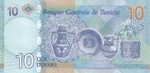 Tunisia 10 Dinars, Tawhida Ben Cheik (1909-2010) - 2020 - UNC