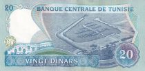 Tunisia 20 Dinars - Habib Bourguiba - Marina - Serial E.1 - 1983 - P.81