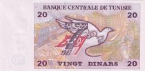 Tunisia 20 Dinars - Kheireddine El-Tounsi - Sadiki school - Serial E.3 - 1992